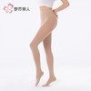 都市丽人女士保暖裤锦纶女士打底裤裤袜打底裤薄连女裤袜LGH3C1 商品缩略图2