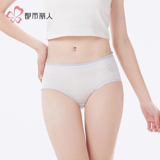 都市丽人内裤40支棉内裤女士平角内裤女内裤纯棉内裤LKH5S5 商品图2