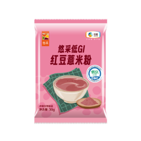 中粮悠采低GI红豆薏米粉30g*3袋