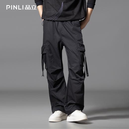 PINLI品立2025秋季新款男士多口袋工装裤潮牌宽松直筒休闲长裤子GD253117021 商品图0