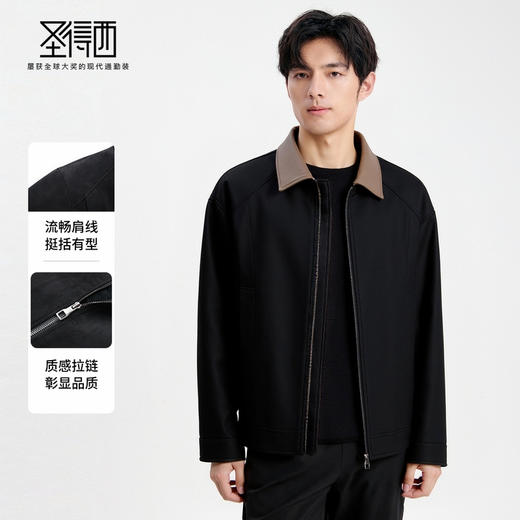 【仿麂皮绒】圣得西男士撞色翻领夹克2025年秋季新款复古百搭外套 商品图3