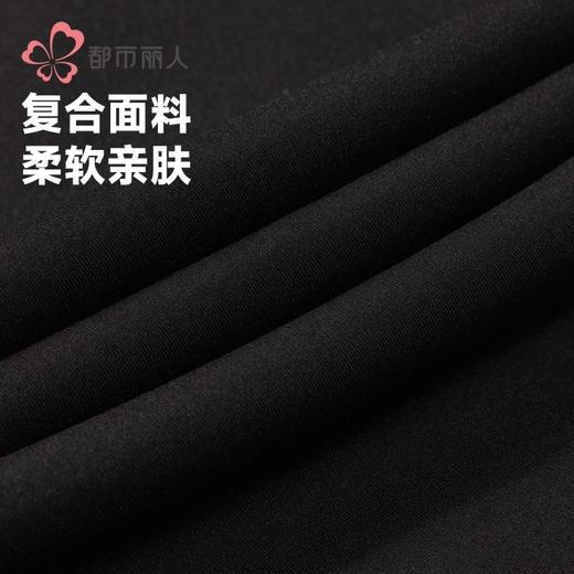 都市丽人打底裤女士保暖裤锦纶女士打底裤可外穿中九分女裤LLH9A6 商品图6