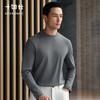 针织半高领羊毛保暖长袖T恤-T16-04 商品缩略图0