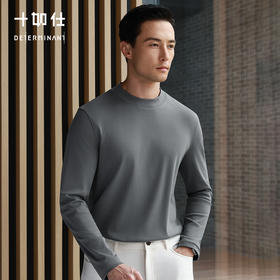 针织半高领羊毛保暖长袖T恤-T16-04