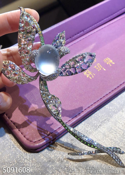 玻璃种蛋面玉兰花胸针【5091608】具体价格微信咨询 商品图1