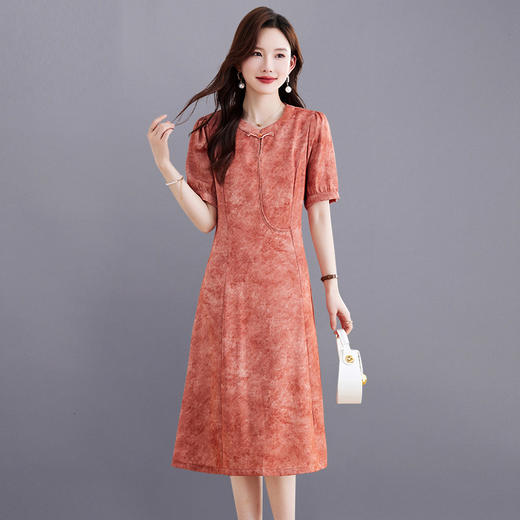 新中式国风改良旗袍连衣裙，复古盘扣气质显瘦晕染裙子HR-XYSP6061 商品图0