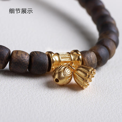 xy0520沉香+和田玉莲蓬子手串 商品图4