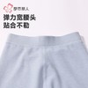 都市丽人打底裤童装双面磨毛儿童打底裤单层打底裤中九分裤JLH4A1 商品缩略图4