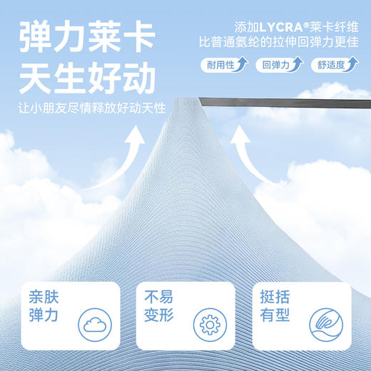 女童全腰牛仔单裤秋季新款安奈儿童装EG536505 商品图3