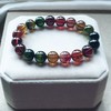 10mm单圈彩虹碧玺手串 商品缩略图1