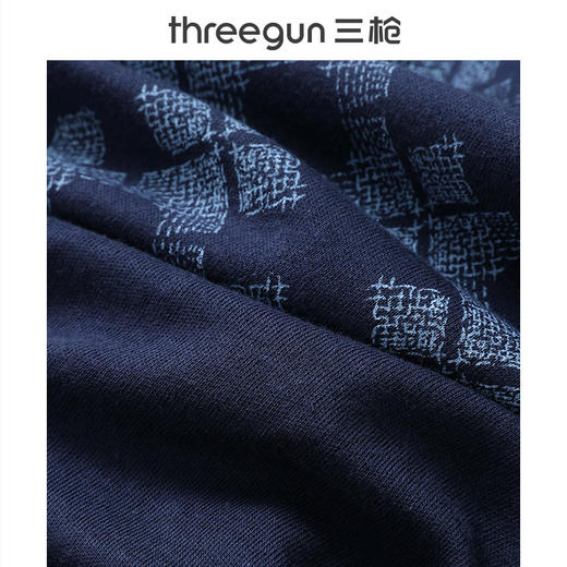 Threegun三枪 舒肤花版棉圆领长袖男士内衣套-23719D011 商品图4