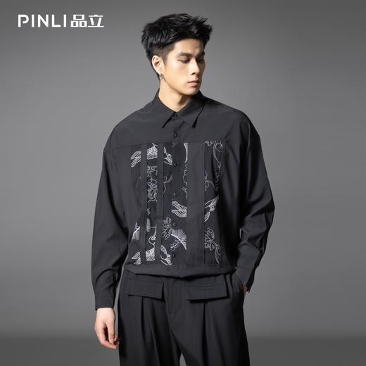 PINLI品立春季新款拼接刺绣长袖衬衫男潮牌宽松休闲百搭衬衣B253113006 商品图0