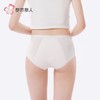 都市丽人内裤RC提花内裤女士三角内裤女内裤生理期内裤LKH8A4 商品缩略图3