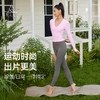 梵美人 F2598 瑜伽长袖  无胸垫  薄云螺纹 商品缩略图4