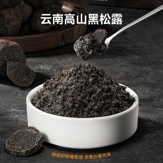 【20多种一站购物】空刻暑期超值福利口味上新5盒99.9还有超多赠品空刻AIRMETER意大利面米其林三星品质速食意面基地直邮 商品图8