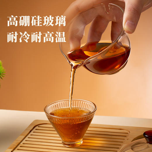 八马茶具丨 八马晶莹玻璃过滤盖碗150ml 商品图1