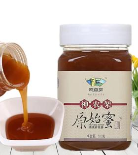 原始蜜500克
