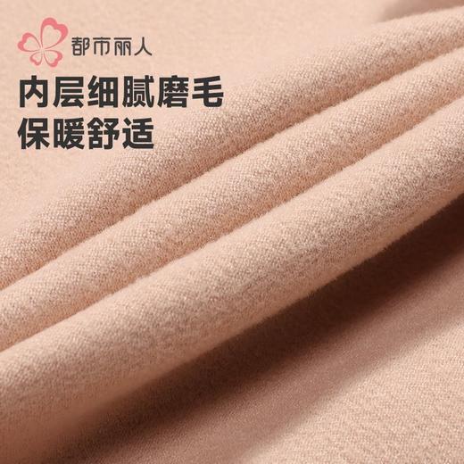 都市丽人女士保暖裤水光女士打底裤裤袜打底裤中连女裤袜LGH3B5 商品图6