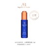 【钻卡以上会员积分兑】AB护发精油 30ml 商品缩略图0