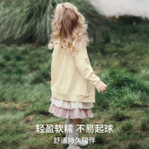 【宝宝服饰】嫚熙童装开衫毛衣男女宝宝针织衫薄款柔软羊毛空调衫儿童外搭上衣 商品图4