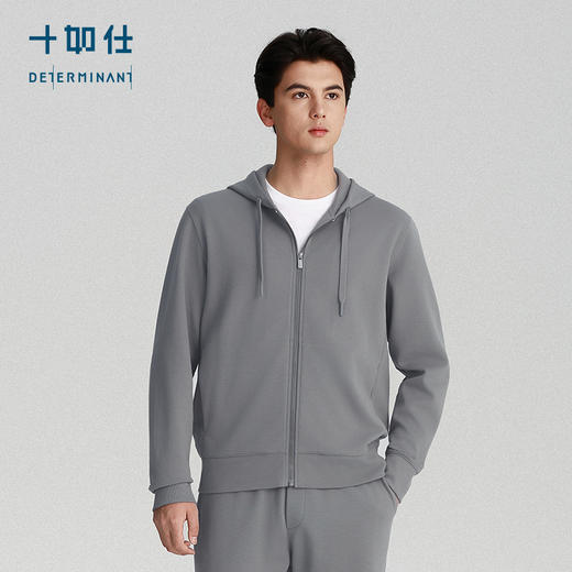 针织远红外谷波肌理拉链帽衫外套-LH01-04 商品图1