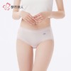 都市丽人内裤女士内裤莫代尔内裤女士平角内裤女内裤LKH5W7 商品缩略图1