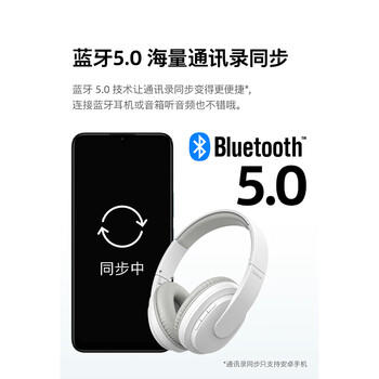 NOKIA新105 4G 全网通移动联通电信 老人老年按键直板学生儿童备用戒网手机 双卡双待  蓝色 /手机通讯 /手机 /手机 商品图0