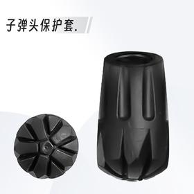 时行杖尖保护套