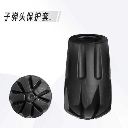 时行杖尖保护套 商品图0