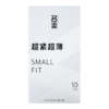 名流SMALL超小号套 商品缩略图6