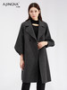 【商城同款】阿菁娜解构灯笼袖法式宫廷风元素羊驼毛大衣F30D211020 商品缩略图0