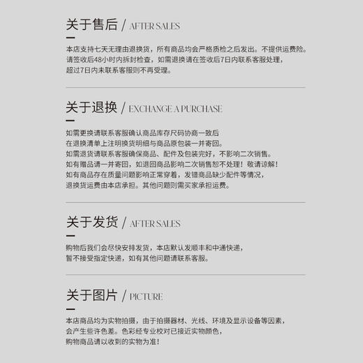 ROMI STUDIO“伴行山野”轻薄舒适户外多口袋工装长裤RWCAWD5528 商品图1