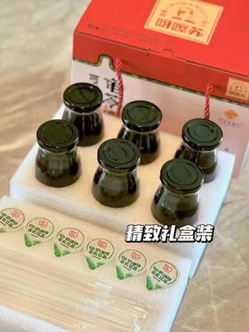 活动！！龟苓膏，真材实料，干净。