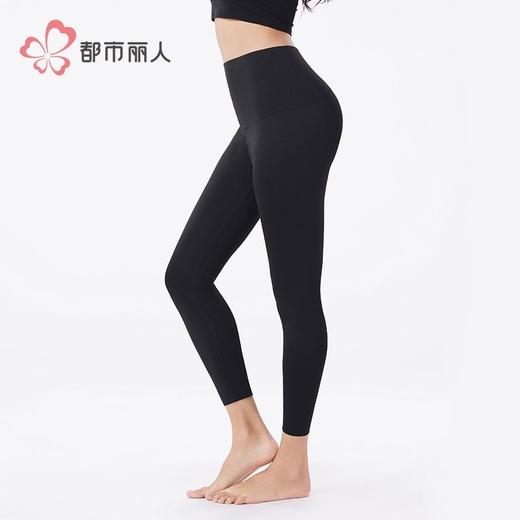 都市丽人女士保暖裤锦纶女士打底裤可外穿打底裤中九分女裤LLH4A2 商品图3