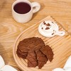 LYFEN/来伊份薄脆饼干早餐香甜美味零食香脆巧克力华夫脆88g*2盒 商品缩略图2