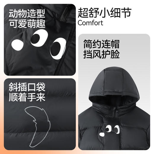 男童短款羽绒服冬季新款安奈儿童装TB545574 商品图4