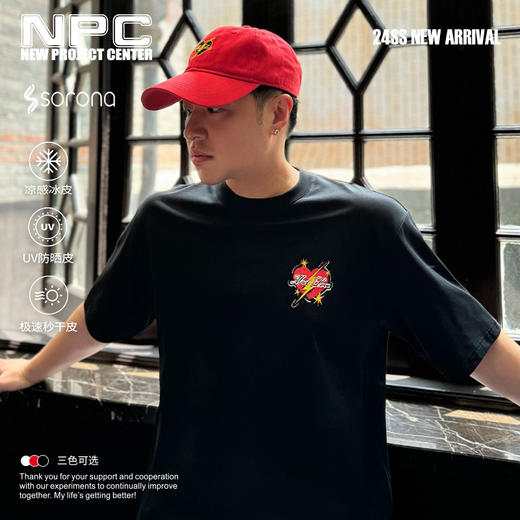 潘玮柏全球巡演MAD LOVE狂爱蜡笔爱心印花短袖T限定发售NP44TE27 商品图0