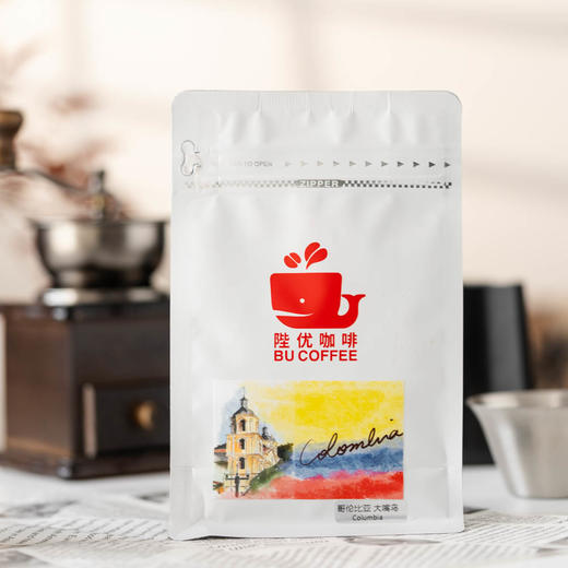 【茶馆咖啡】哥伦比亚 大嘴鸟咖啡丨阿拉比卡豆Supremo苏帕摩等级咖啡豆，水洗豆，中度烘焙，口感顺滑平衡（满90元包邮） 商品图1