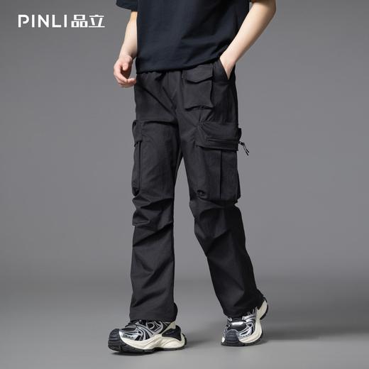PINLI品立2025秋季新款男户外多口袋工装裤潮牌直筒伞兵休闲长裤GD253117022 商品图3