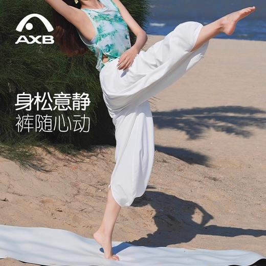 爱暇步国风禅意瑜伽大师裤宽松显瘦女白色薄款灯笼裤2025新款外穿X25256CRF 商品图2