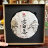 【老白茶】古寨春福鼎白茶破价清仓，本款福鼎白茶属于寿眉里的 最高等级！纯日晒纯福鼎白茶，懂行的一喝就懂，300克/饼 商品缩略图0
