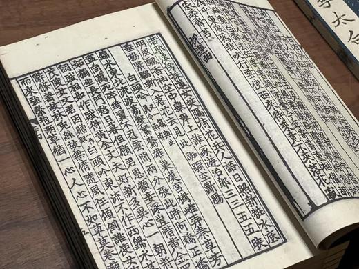 宋蜀刻本《李太白文集》 商品图10