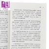 【中商原版】历史学的作法 港台原版 池上俊一 台大出版中心 商品缩略图3