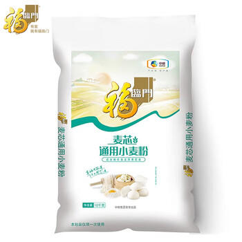 福临门麦芯通用小麦粉20斤 中筋面粉麦芯粉 面粉 商品图2