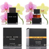 保税仓  莱俪 墨恋男士香水 运动版 馥郁版 Lalique Encre Noire 100ml 商品缩略图0