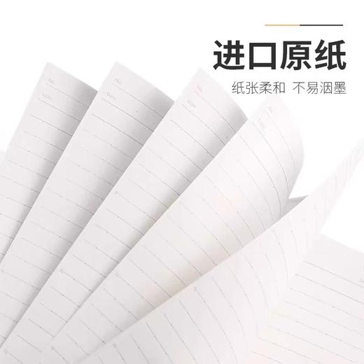 KOKUYO国誉笔记本noritake联名款campus记事本B5A5练习本软面抄随机1本 商品图3