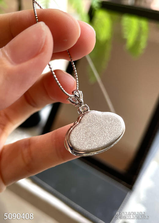 5090408，佛公吊坠。具体价格微信咨询 商品图5