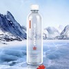 【BF】Yice亿斯天然低氘冰川水520ml饮用水进口水 商品缩略图0