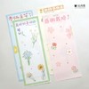 【教师节】感谢栽培单支包装（10张/包） 商品缩略图6