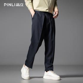 PINLI品立春季新款通勤暗纹捏褶休闲裤男士潮牌百搭简约长裤B253117034